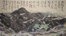 ŵ顷